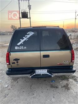 جي ام سي يوكون